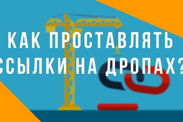 Кракен сайт это