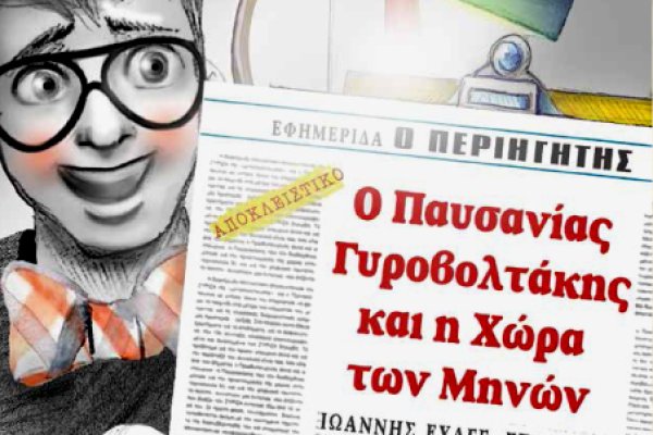 Ссылки на сайты даркнета