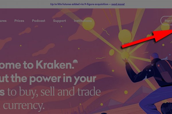 Kraken cc ссылка