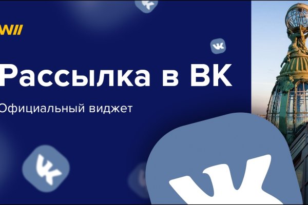 Как зайти на кракен через браузер