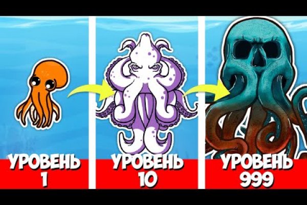 Кракен сайт как зайти
