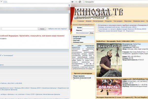Solaris site