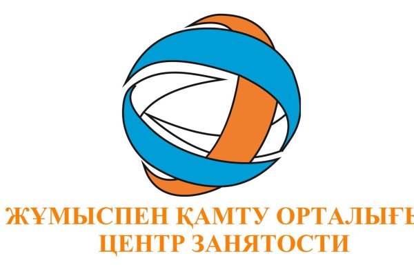 Ссылка на кракен даркнет