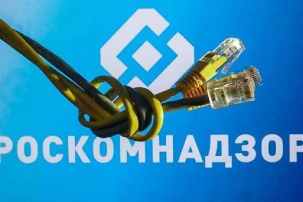 Kraken вход kraken torion