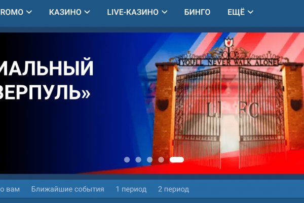 Кракен даркнет store kraken dark link