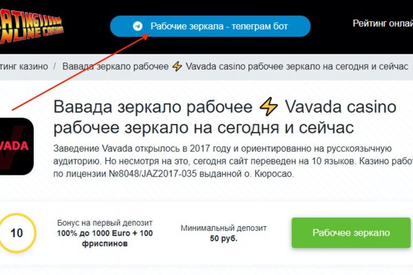 Через какой браузер можно зайти на кракен