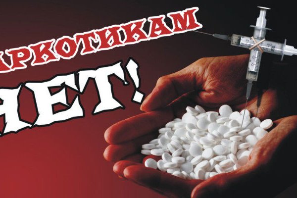 Кракен тор kr2web in