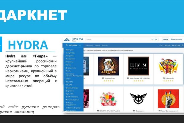 Кракен шоп krakenwebs org