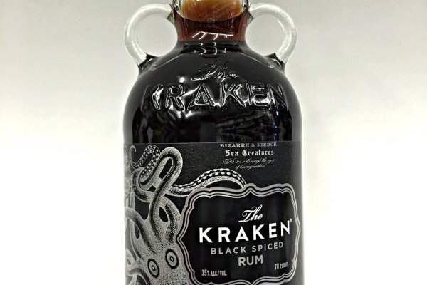 Kraken 13 at