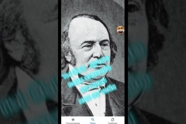 Сайт наркотиков купить