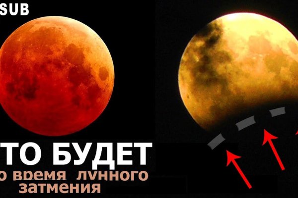 Дарк нет вход