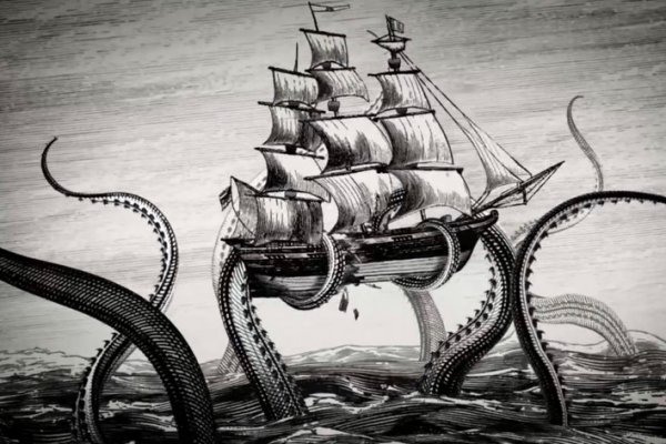 Kraken смылка