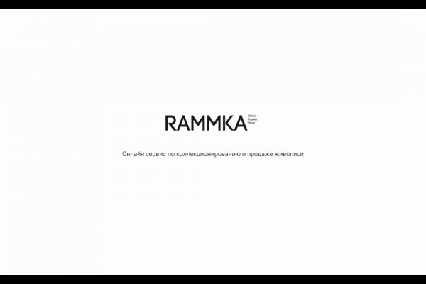 Кракен тор ссылка онион