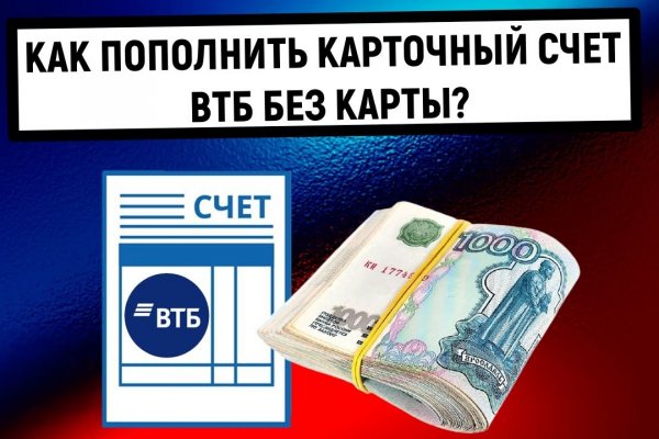 Кракен зеркало рабочее на сегодня