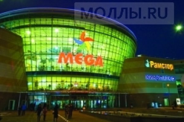 Кракен тор gigageek ru
