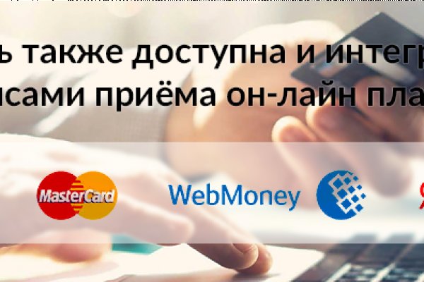 Ссылки для даркнета