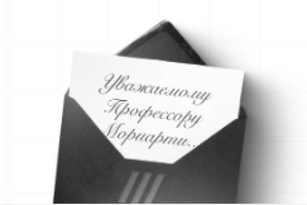 Кракен торговая площадка