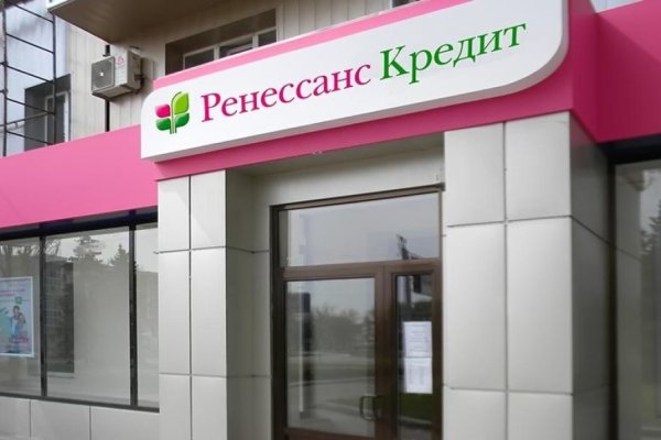 Кракен сайт kr2web in