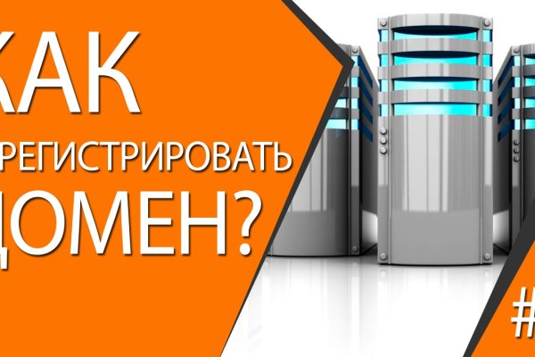 Кракен тор ссылка онион