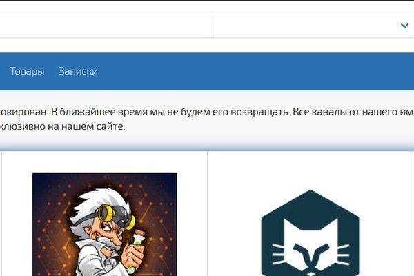 Как вывести деньги с kraken