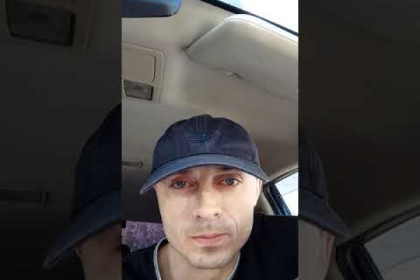 Официальный сайт даркнет
