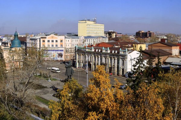 Ссылки на кракен at