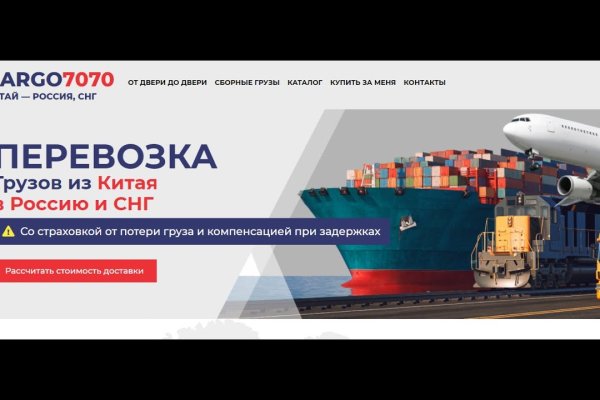 Кракен наркошоп ссылка