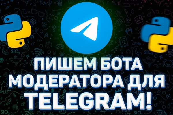 Наркосайт кракен