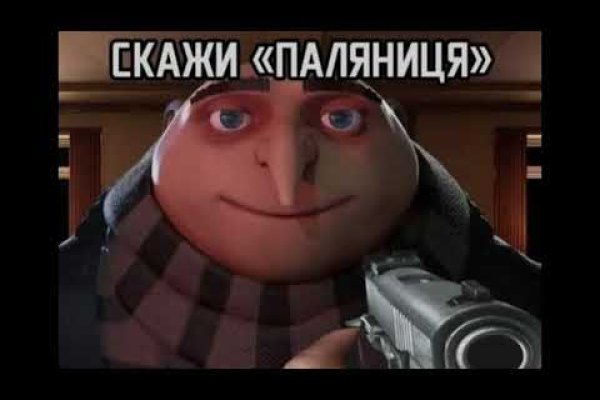 Ссылка кракен сегодня