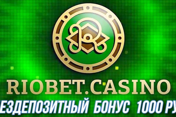 Кракен это современный даркнет маркетплейс