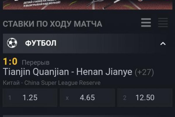 Kraken наркотики сайт