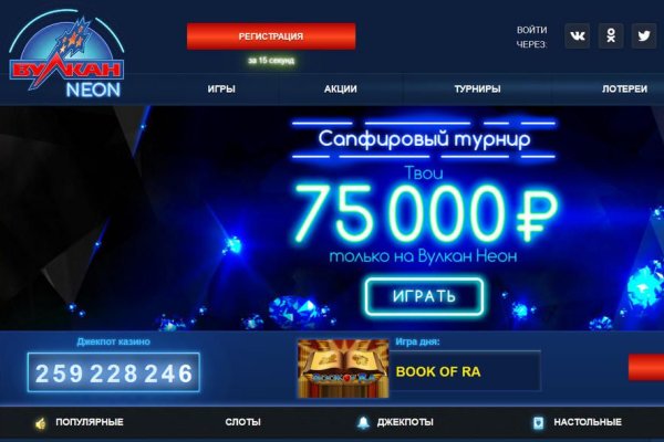 Кракен официальная ссылка kraken torion