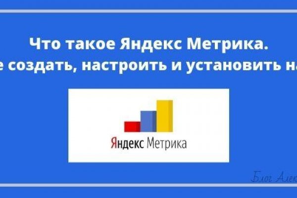 Кракен торговая площадка