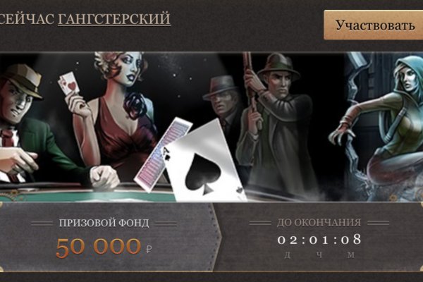 Кракен сайт даркнет ссылка