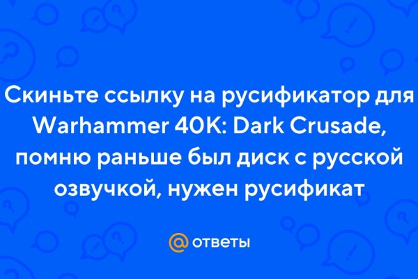 Kraken17at