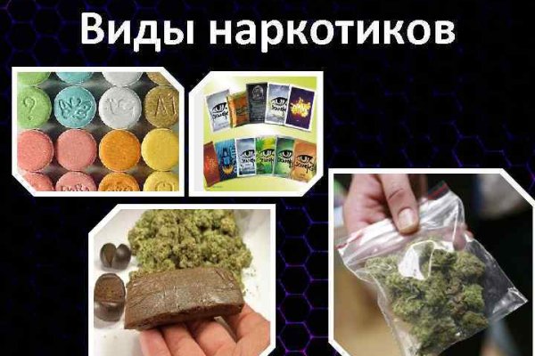 Как вернуть аккаунт на кракене