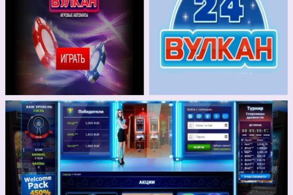 Кракен даркнет рекламы