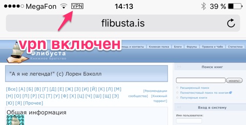 Кракен закладки