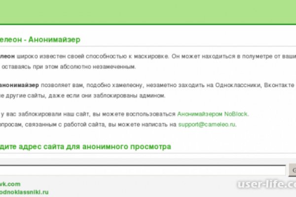 Кракен маркет darknet