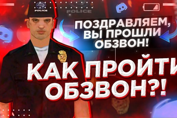 Кракен официальная ссылка kraken torion