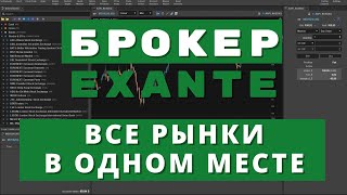 Рабочее зеркало кракен
