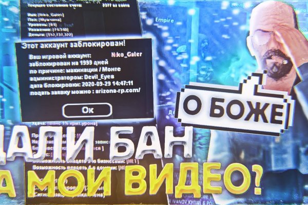 Какая сейчас ссылка на кракен