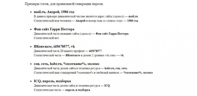 Кракен сайт в тор браузере ссылка