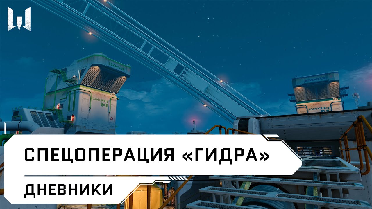Kraken 19 at сайт